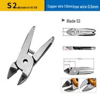 Surui Ma HS-3AT Pneumatic Shears for Cutting Copper, Iron Wire, and Soft/Hard Plastic
