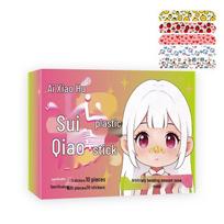 Adjustable Lifted Nose Patch – Corrects Wide Nostrils & Features Aluminum Insert 5 Patches