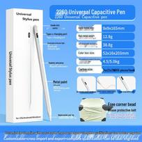 Magnetic Capacitive Touch Stylus Pen for iPad and Apple Tablets