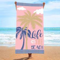 Rainbow Striped Palm Tree Beach Towel Microfiber Quick Dry Absorbent Lightweight Tropical Towel for Beach Pool Vacation Travel 50x100cm