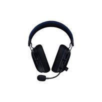 Razer  BlackShark V3 Pro for PlayStation Gaming Headset, Over-Ear,Wireless,  Black | | RZ04-05400500-R3G1 | 8887910061244