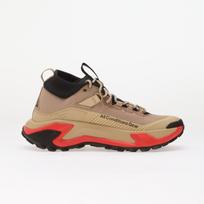 ACG Zegama Hike British Khaki/ British Khaki-Linen - Dydis 42.5 (IO7854-200 Laisvalaikio batai)