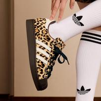 adidas Superstar II Leopard Dark Brown Ivory (Women's) 36