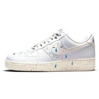 Nike Air Force 1 '07 LV8 'Dažų taškeliai' Vyriški CZ0339-100 EU 41 gray