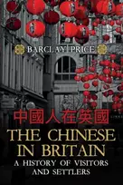 KNYGA Barclay Price Chinese in Britain