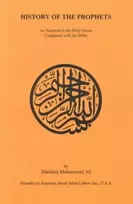 KNYGA Maulana Mohammad Ali History of the Prophets