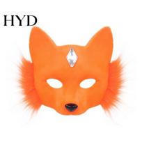 Lightweight Plastic Face Guard Party Plush Fox Design Fancy Dress Costume Accessory with Faux Gem Decor Halloween Cosplay Birthday