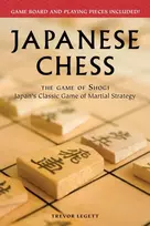 KNYGA Trevor Leggett Japanese Chess