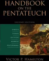 KNYGA Victor P Hamilton Handbook on the Pentateuch – Genesis, Exodus, Leviticus, Numbers, Deuteronomy