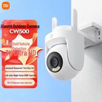Xiaomi Outdoor Security Camera CW500 (CN version)