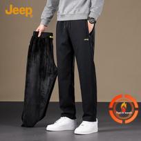 JEEP Men's Straight-Leg Casual Sweatpants XL juoda