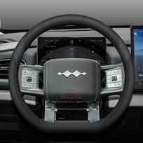 Leather Car Steering Wheel Cover for BYD Leopard 5 8 7 3 2025 2026 Accessories BYD Steering Wheel Cover juoda