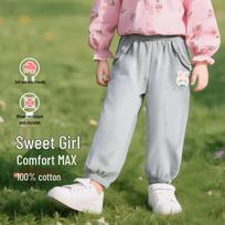 Beibeiyi Girls' Cotton Casual Sports Pants 130/59 viržių pilka spalva