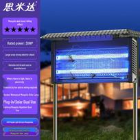 Simida Outdoor Solar Mosquito Killer Lamp