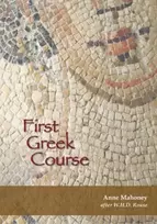 KNYGA Anne Mahoney First Greek Course