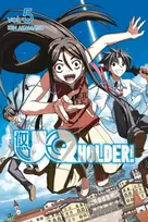 KNYGA Ken Akamatsu Uq Holder 5