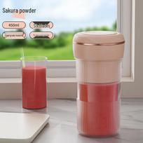 LISM Portable Personal Blender & Juice Cup
