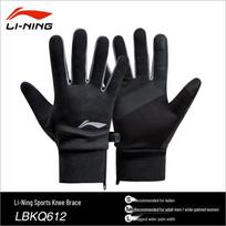 Li-Ning Winter Cycling Gloves L