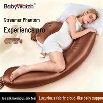 BabyWatch U-Shape Maternity Body Pillow