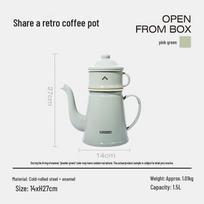 LUING BOX Enamel Camping Kettle and Coffee Pot