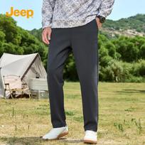 JEEP Men's Summer Casual Straight Leg Pants M pilka spalva
