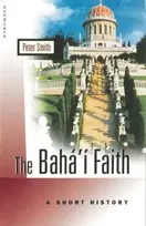 KNYGA Moojan Momen Baha'i Faith