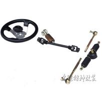 GO KART KARTING ATV UTV Buggy 32CM Steering Gear Rack Pinion U Joint Tie Rod With Steering Wheel