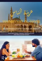 KNYGA Munther Abdullatif Younes Arabiyyat al-Naas (Part One)