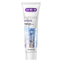 Saky Fresh Lime Whitening Enzyme Toothpaste
