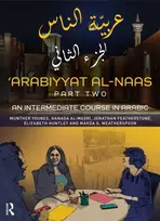 KNYGA Munther Abdullatif Younes Arabiyyat al-Naas (Part Two)