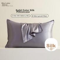 Taihuxue Solid Color Silk Pillowcase, 100% Mulberry Silk, Single-Sided Silk Pillow Cover, Single Pack, Glacier Gray, 48*74cm