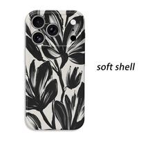 Expressive Ink Black Cream Abstract Tulip Leaf Brush Stroke Art Film Aesthetic Protective Shockproof Bumper Case For iPhone 14 15 16 Pro Max Plus IPHONE17PROMAX