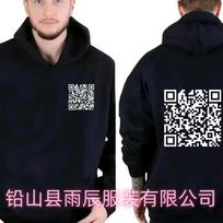 Cross-border new models can scan code printing QR code hooded sweater European size large size couple fleece hoodie XS juoda