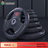 Rubber-Coated Barbell Plate