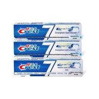 Crest All-Around 7-Effects & Whitening Toothpaste Bundle