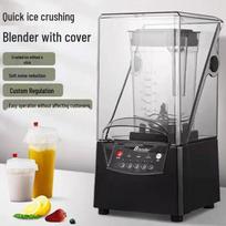 Soundproof Commercial Blender: Multi-Functional Ice Shaver & Crusher, Automatic High-Power Food Processor for Milk Tea Shops