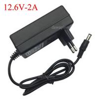 12.6V 2A 18650 Lithium Battery Charger Power Adapter For 12V Screwdriver Wrench Li-ion Battery Pack DC 5.5mm * 2.1mm 2.5mm Input 12.6V-2A