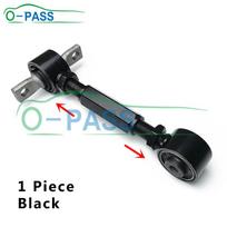 OPASS Rear Adjustable Control arm For Honda Civic IV V VI EG EF CRX Integra Type-R CR-V ACURA EL Tilt angle 52390-SR0-A00 L=R 1 Piece (Black)