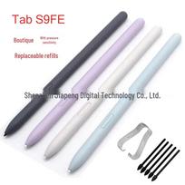 Compatible Replacement Nibs for Galaxy Tab S9/S9FE/S9+/S9Ultra Stylus Pen juoda