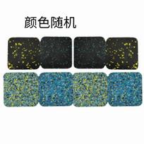 8pcs Two-Layer Composite Treadmill Mats High Density Anti Vibration Pads  Home Gym 8pcs