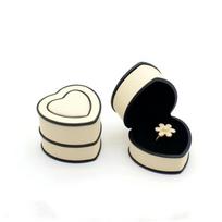 Solid-color Surface Jewelry Box Heart-shaped Heart-shaped Box Exquisite Gift Packaging Box  Dating Ring Box-W