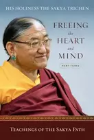 KNYGA Sakya Sakya Trichen Freeing the Heart and Mind