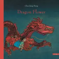 KNYGA Chen Jiang Hong Dragon Flower