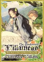 KNYGA Bakufu Narayama Condemned Villainess Goes Back in Time and Aims to Become the Ultimate Villain (Light Novel) Vol. 5