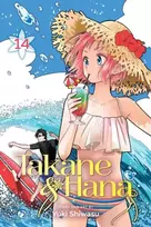 KNYGA Yuki Shiwasu Takane & Hana, Vol. 14