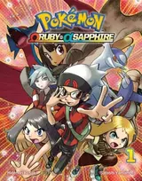 KNYGA Hidenori Kusaka Pokemon Omega Ruby & Alpha Sapphire, Vol. 1