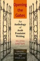 KNYGA Margot Badran Opening the Gates, Second Edition