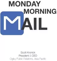 KNYGA Scott Kronick Monday Morning Mail