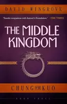 KNYGA Bookshop Middle Kingdom