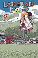 KNYGA Afro Laid-Back Camp, Vol. 7